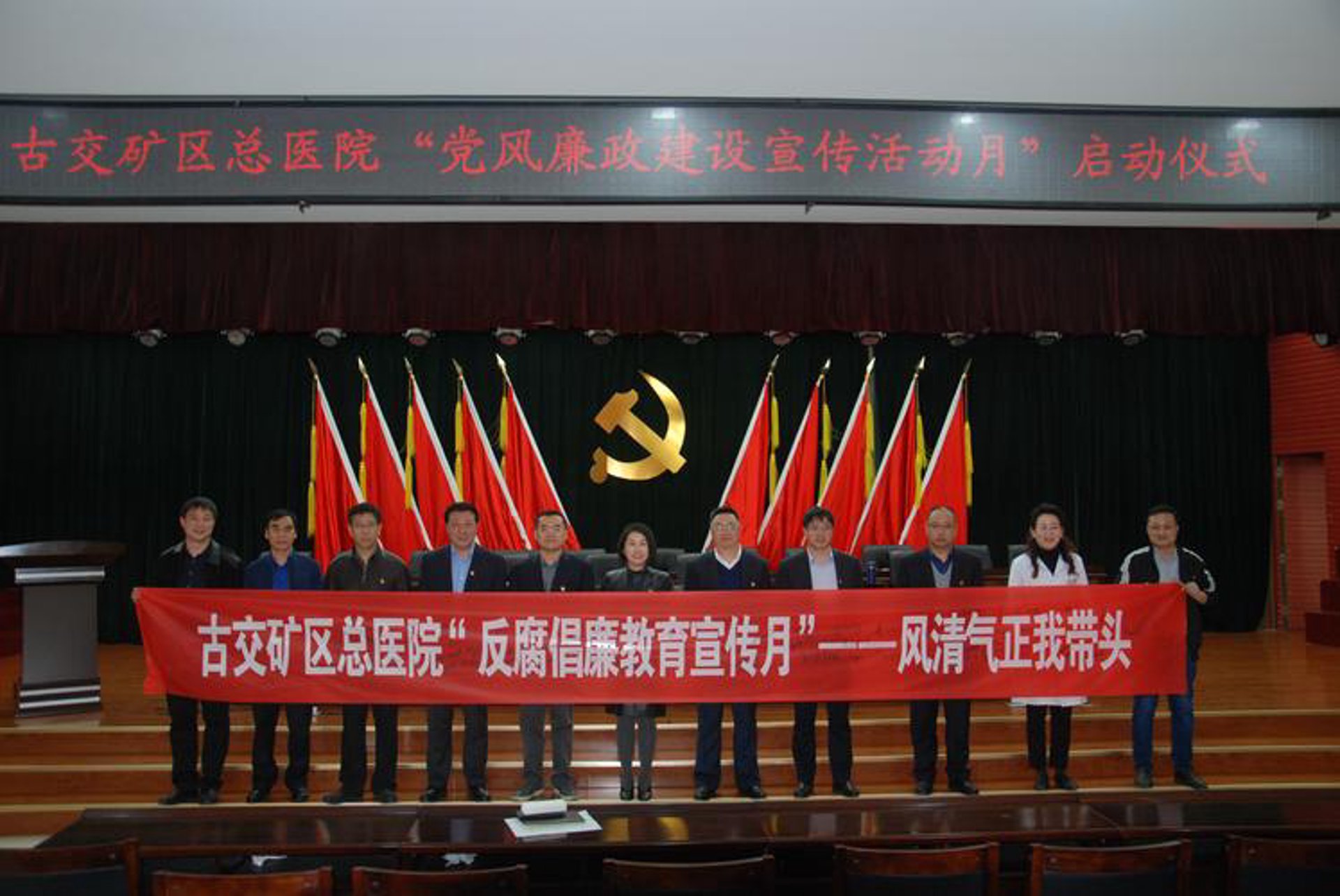 灵客贯通国际教育